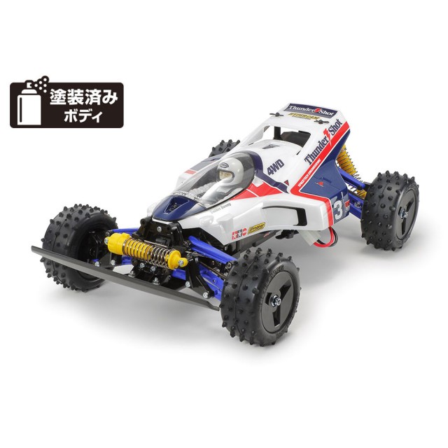 1/10RC サンダーショット(2022) [58706] - スーパーラジコン