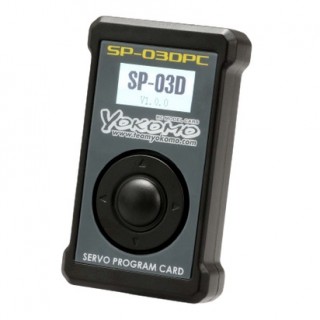 ドリフト用プログラマブルサーボ SP-02DV2 ブラック [SP-02DV2A