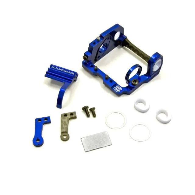 MMLアルミモーターマウント MR-03/ホイルベース98mm用 [R246-1351C