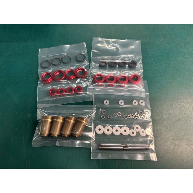 SG ショック 2 for RDX(black/4pcs) [0659-FD] - スーパーラジコン