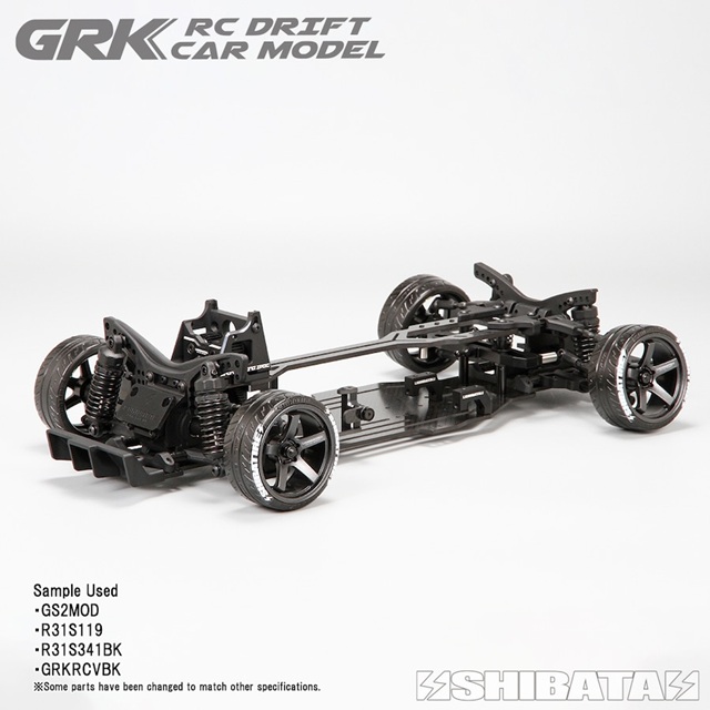 GRK-R モーターユニットコンバージョンセット レッド [GRKRCVRD