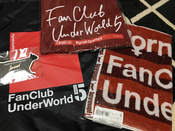 FANCLUB UNDERWORLD 5 | 超日記