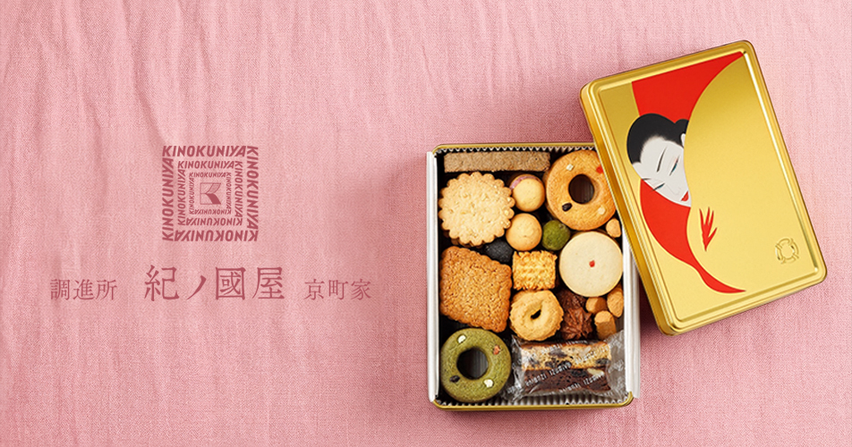 紀ノ国屋 公式オンラインストア