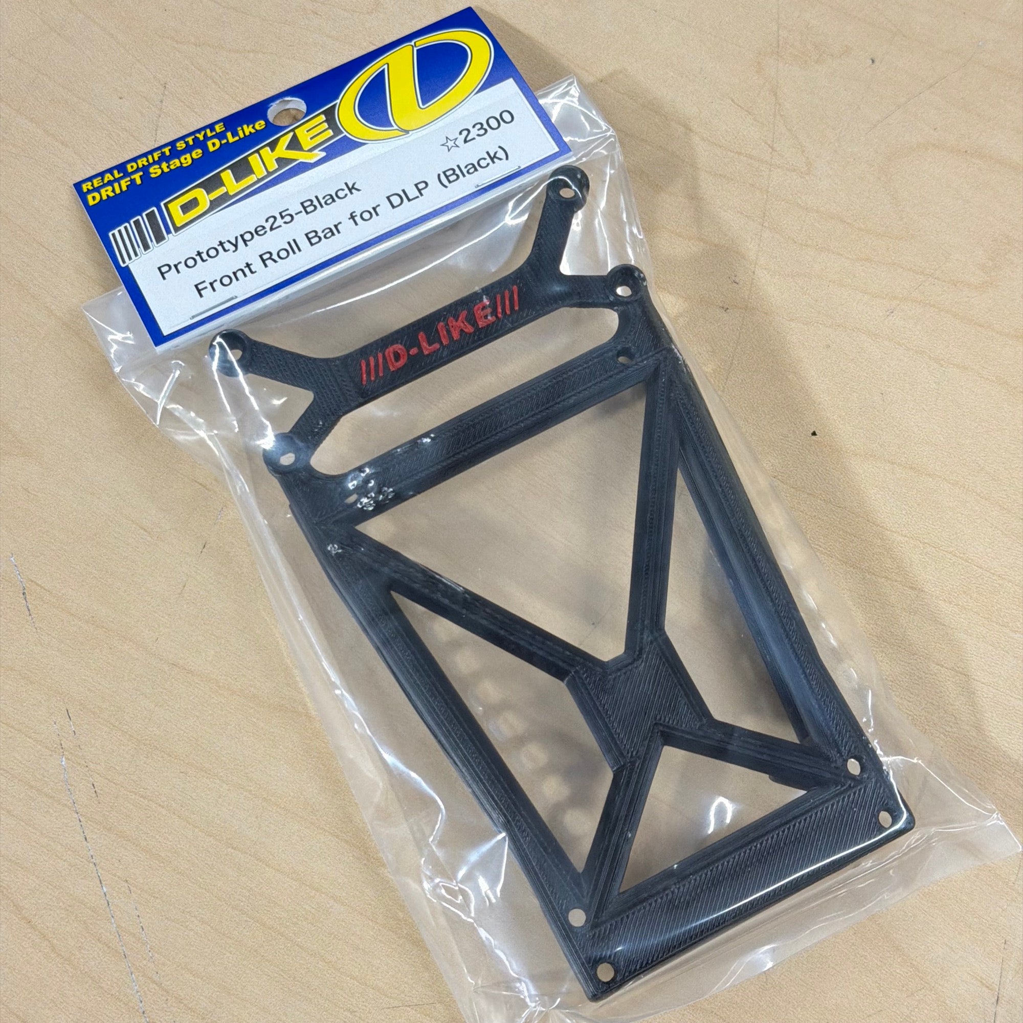 Gear Drive Set Type-3 (For OD2588b,OD3875-6) [OVERDOSE] OD3929