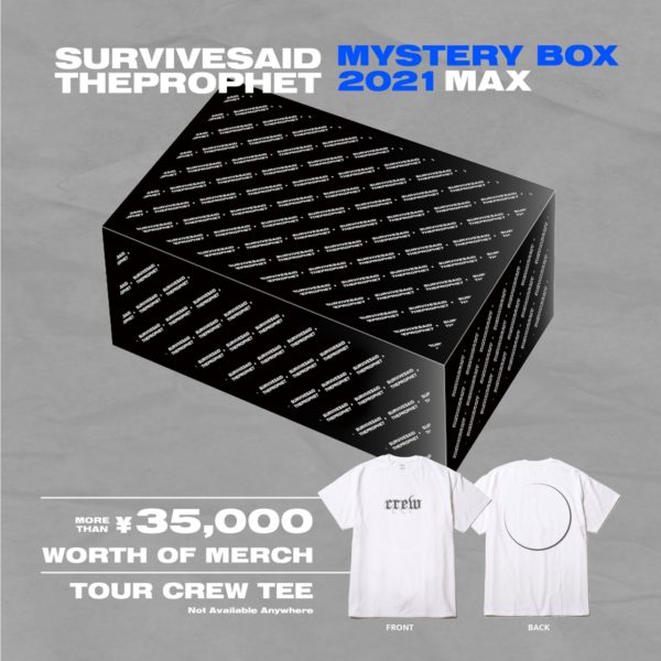 Survive Said The Prophet「MYSTERY BOX 2021」「MYSTERY BOX 2021 MAX