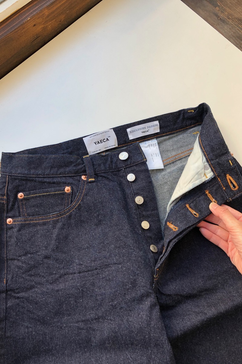 YAECA メンズデニムワイドテーパード 10-13W – SUSCON