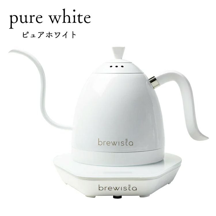 Brewista アルティザングースネックバリアブルケトル0.6L ピュア
