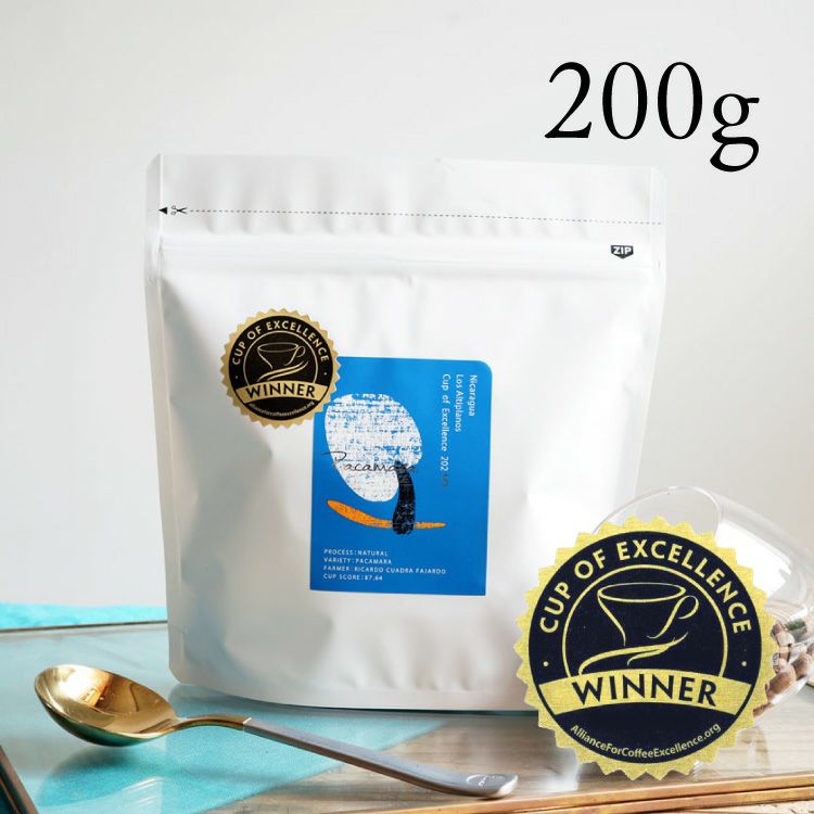 2/25～3/24 クーポン有！】【数量限定】グランクリュコーヒー豆・粉