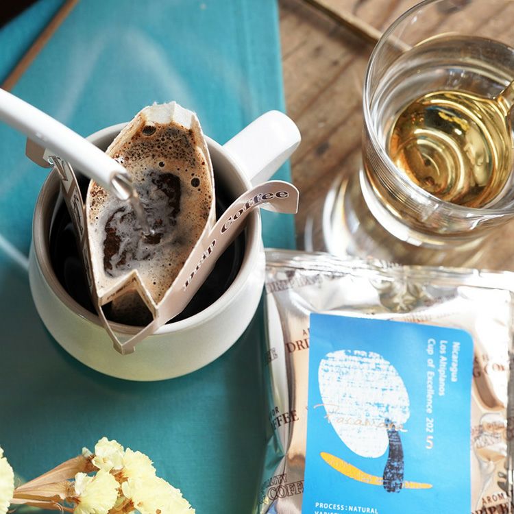 数量限定】グランクリュドリップコーヒーニカラグア ロス・アルティ