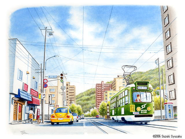 市電・路面電車の絵】札幌市電 札幌の水彩色鉛筆画家
