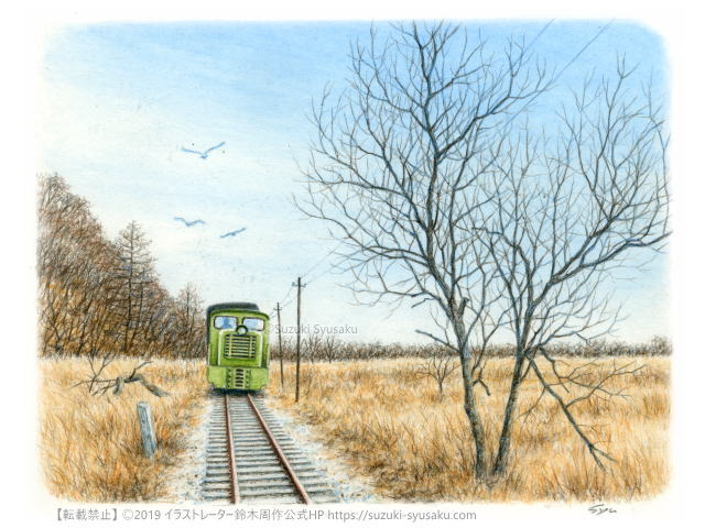 上鈴木正一 油彩画 P6号『三石山からの岩手山』いっきゅう様 オーダー