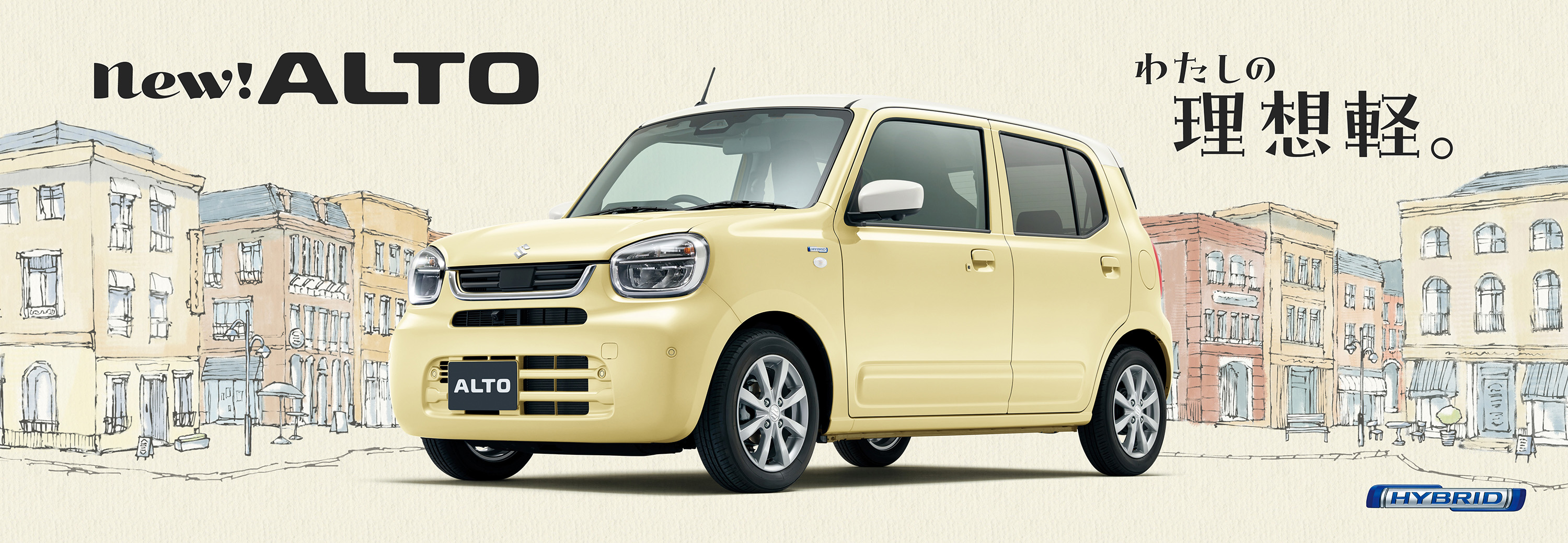 スズキパドック｜滋賀でスズキ（SUZUKI）の軽自動車・中古車をお探しなら