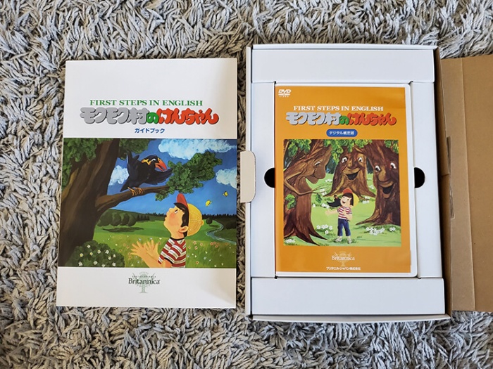 モクモク村のけんちゃん」の英語教材で幼児教育！DVDだから手軽＆自然