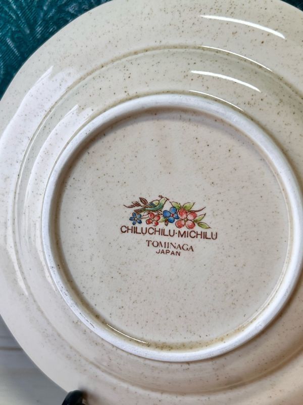 青い鳥と松のデザイン陶器皿 54cm 青い鳥と松のデザイン陶器皿 54cmの