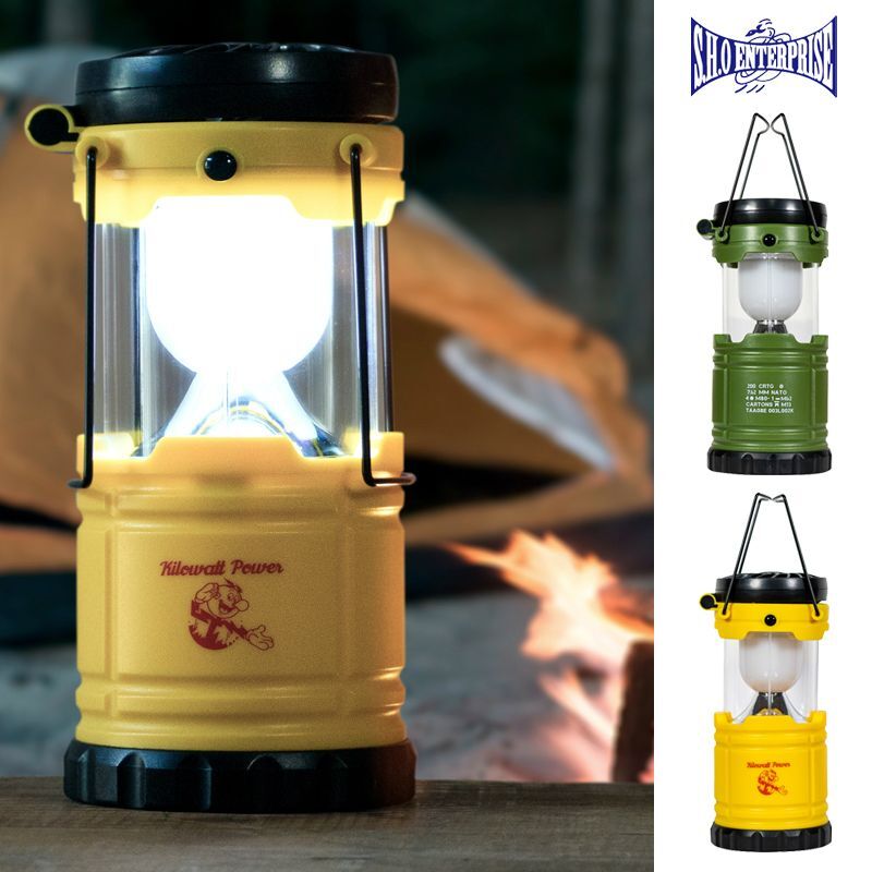 ◇ LEDランタンwithファン イエロー RT16