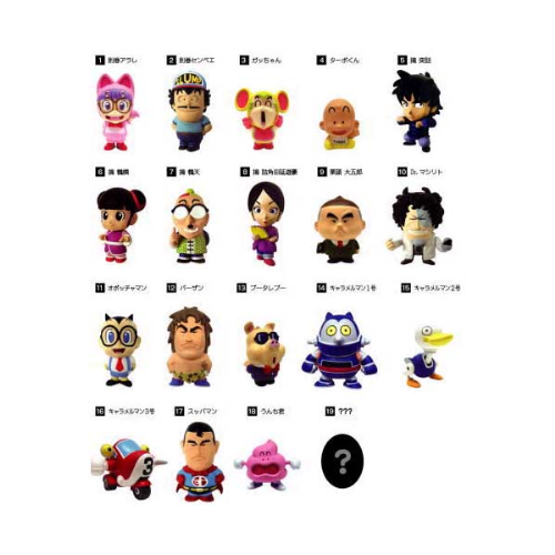 食玩王国オフィシャルウェブサイト アニメヒーローズ Dr.スランプ