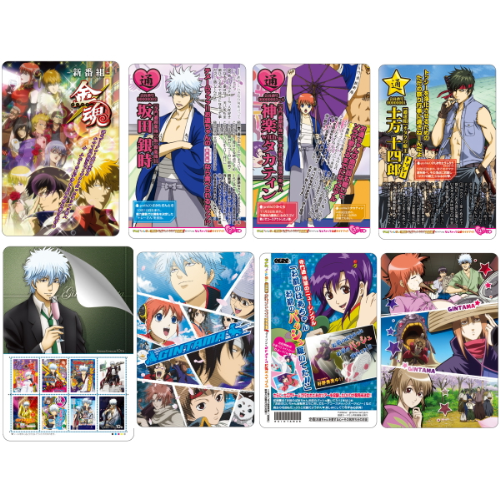 銀魂カードガム フルコンプ 第10弾 ～男が揃えばどんな場所でも戦場に