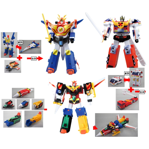 激レア】勇者シリーズ 勇者伝説ブレイブガム & 食玩当時品ジャンク