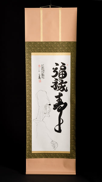 item03_main_grande.jpg?v=