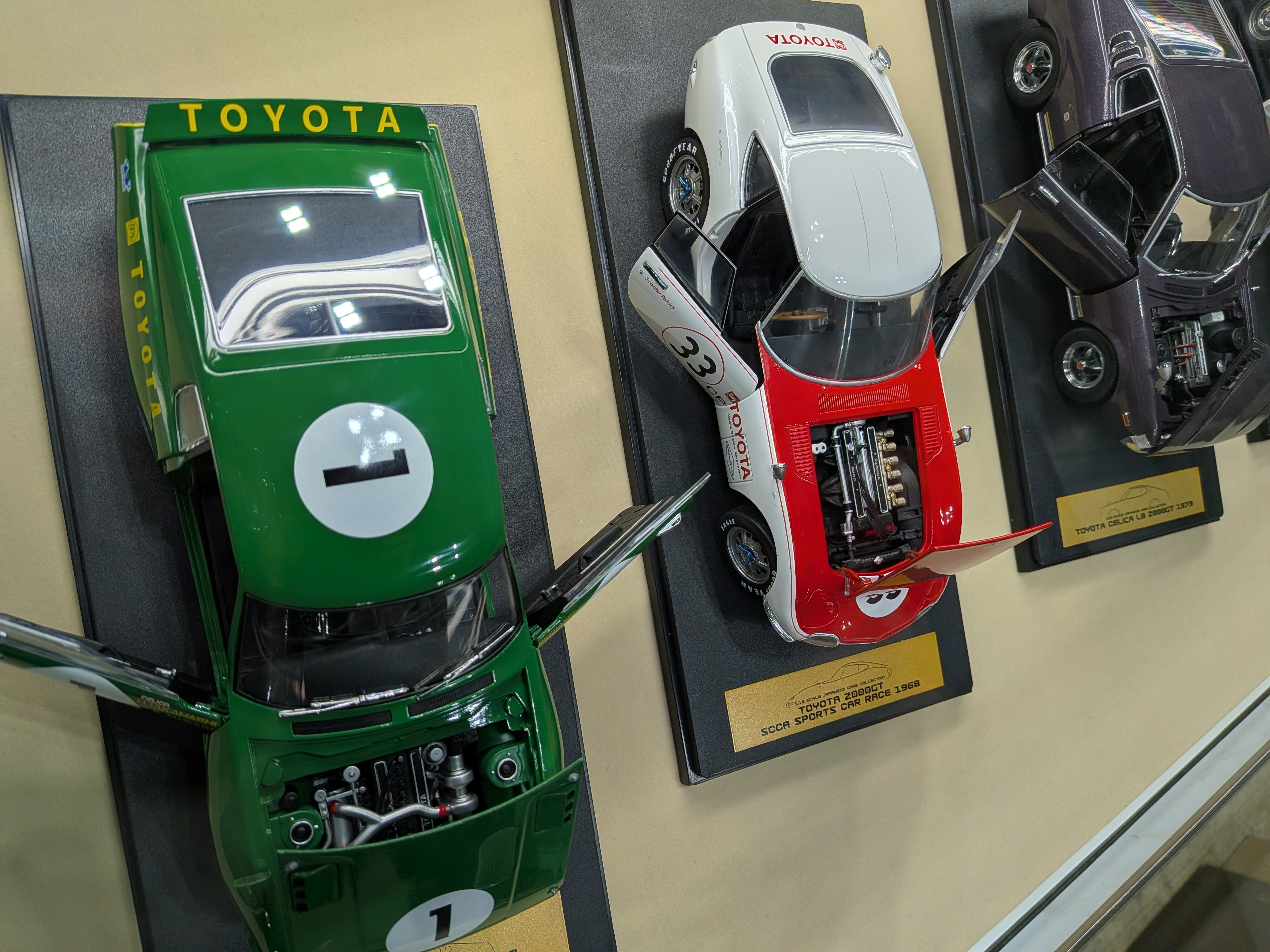 出展企業 | 第17回ノスタルジック2デイズ2026 - Nostalgic2days 2026