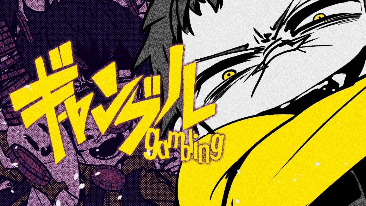 Movie - syudou official web site